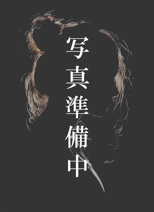 ここ